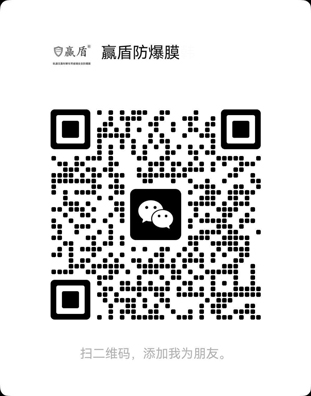 联系方式